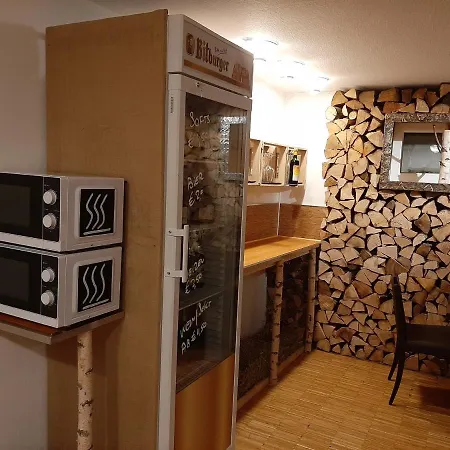 Sleep & Go! Self Service With Community Kitchen ニッテル